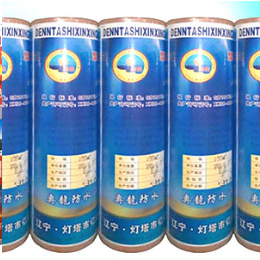 哈尔滨辽宁防水材料